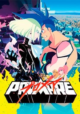 Promare	