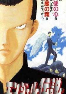 Angel Densetsu