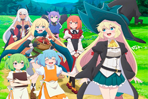 Slime Taoshite 300-nen, Shiranai Uchi ni Level Max ni Nattemashita: Sono Ni