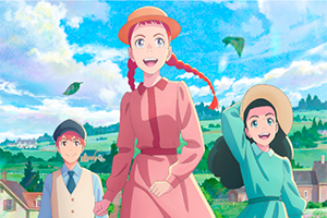 Anne Shirley