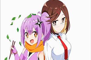 Ninja to Koroshiya no Futarigurashi
