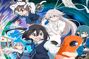 Mono: Weekend Animation