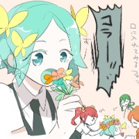YutxyKiss
