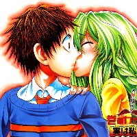 Emi96
