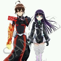 shuusan123