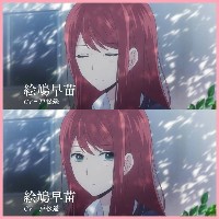 miharu22