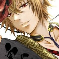 Akito-sama