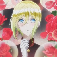 eru-karmen