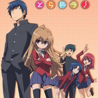 tanikaren