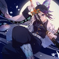 Moontik