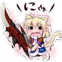 xerofate