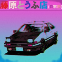 xtulior