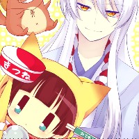 Ximenatsu