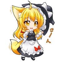 Hoshii
