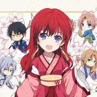 Yona-hime