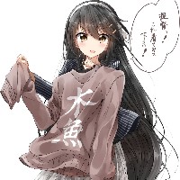UchihaYuuSan