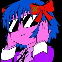 Aruu