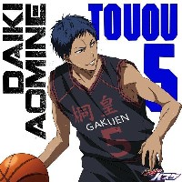 Aomine-chi