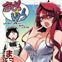 Kiori_Otome