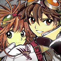 kamisama