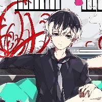 Sekeru
