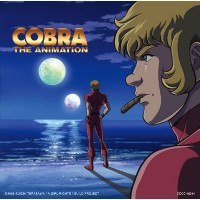 Cobrathan