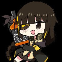 Hikekura