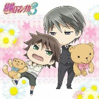 Nanshi
